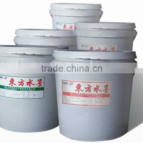 WATER BASED INK FOR CEMENT BAG