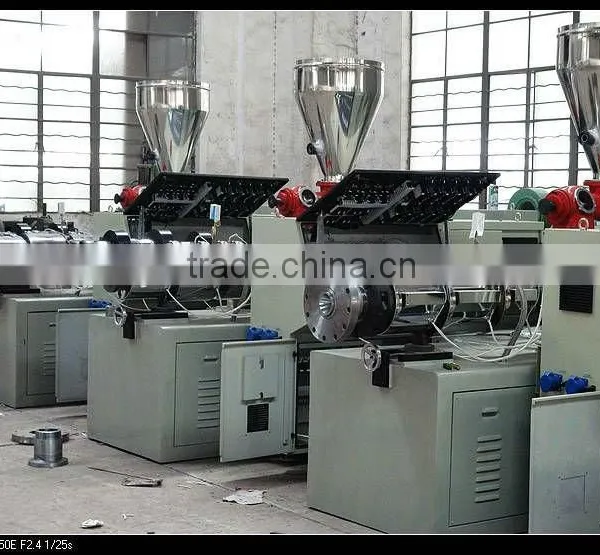 CE Approved Pvc Profile Extrusion Line photo-2