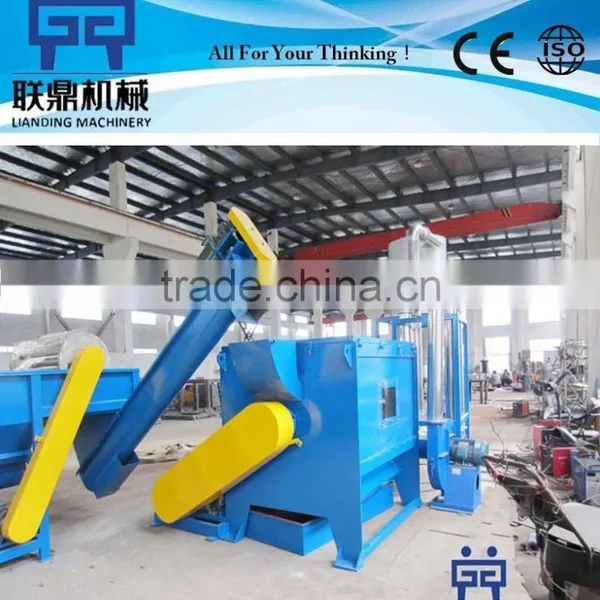Plastic Dewatering Machine / Plastic Drying Machine photo-5