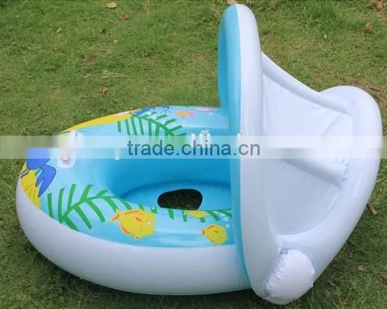 Inflatable Baby Toys Float Boat photo-4