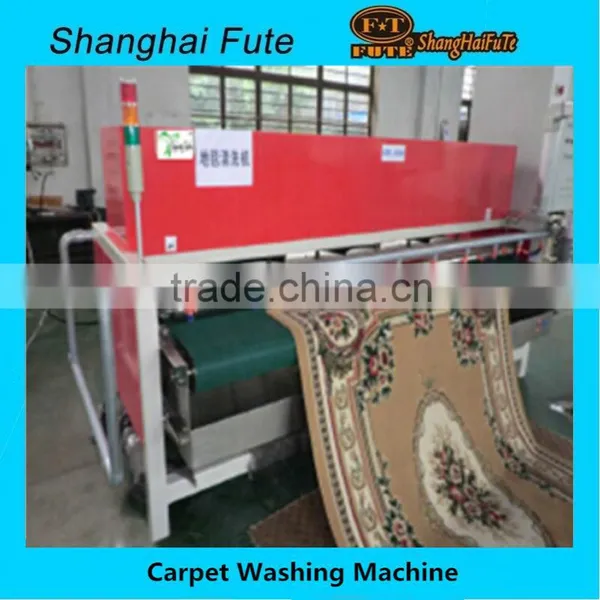 Automatic Carpet Cleaning Machine Price Supplier's Choice
