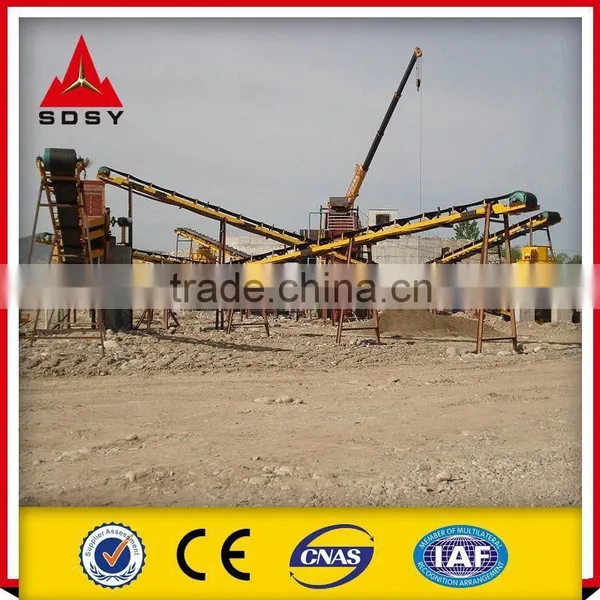 Sand Making Machine For Railway photo-6