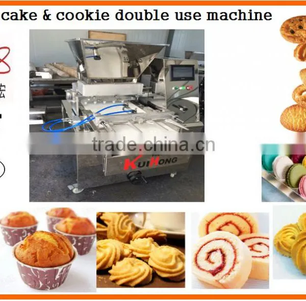 KH-PLC Automatic Cookie Depositor/cookie Machine Price Quality Choice photo-5