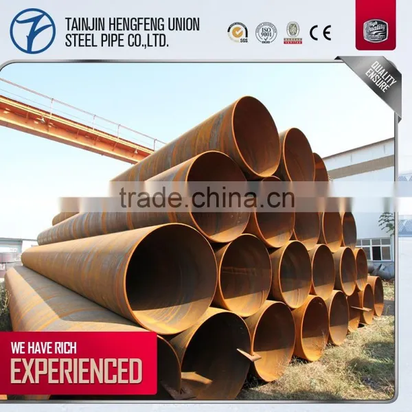 Spiral Pipe photo-2