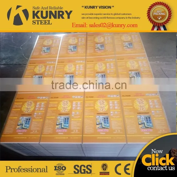 0.24mm T4 Four Color Printed Tinplate for Dry Food Can photo-5