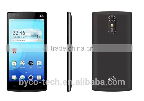 2016 Popular Android 5.1 Lte-fdd 800(b20)/2600(b7) Mhz Smartphone Quad Core photo-2