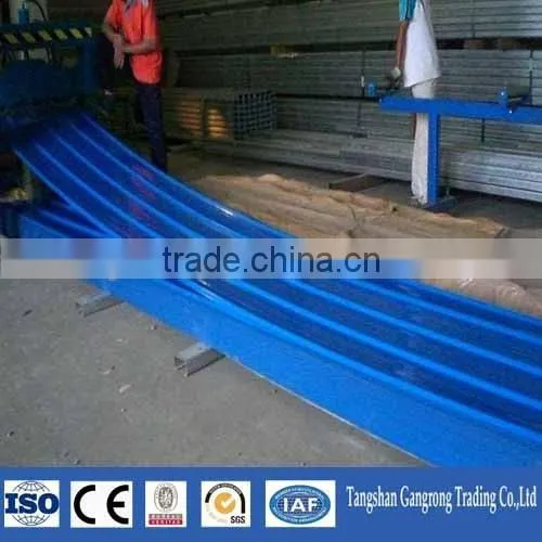 Lowes Sheet Metal Roofing Sheet Price photo-3