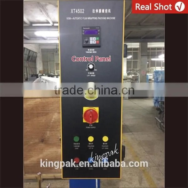 XT4503 Automatic Stretch Pallet Wrapping Machine photo-6