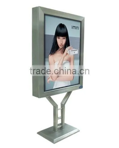 Stainless Steel Scrolling Light Box