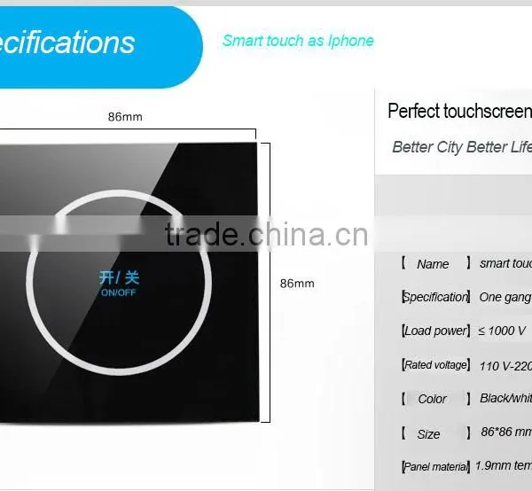 Single Smart Touch Screen Wall Plate Light Switch 1000w photo-4
