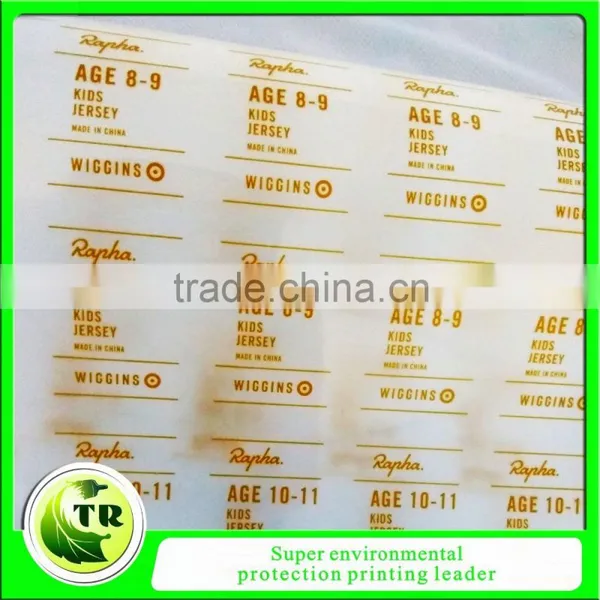 Custom 3d Silicone Heat Transfer Care Labels for Clothing photo-5