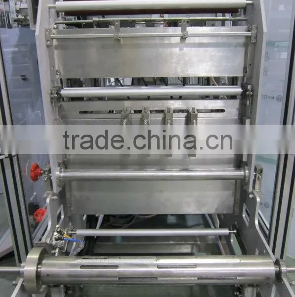 VFS7300YA5 Powder Packaging Machine photo-2