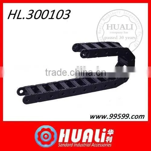 Trustworthy China Supplier Engineering Plastic Cable Drag Chain