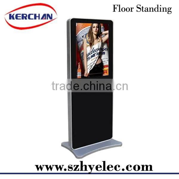 Floor-standed keyless entry system installation