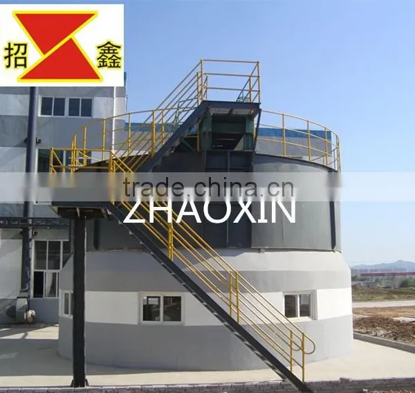 High Efficiency and Durable Thickening Equipment NG Peripheral Traction Thickener From Reliable Manufacturer photo-2