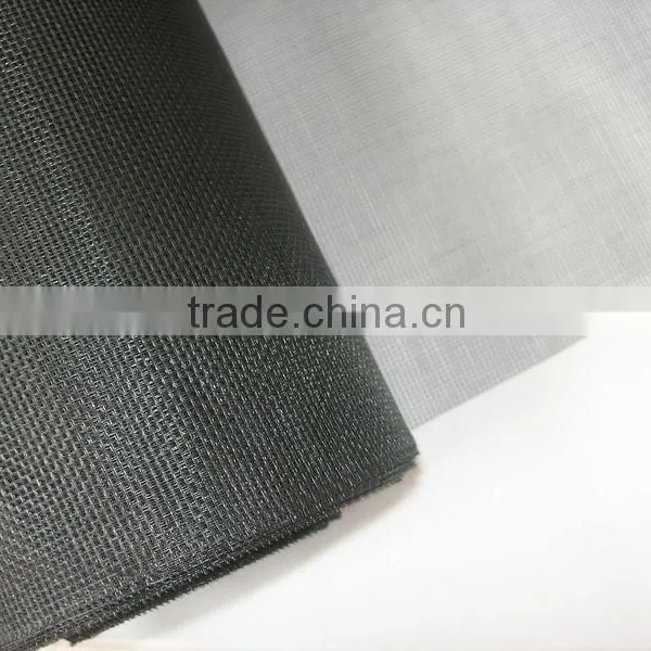  China fiberglass fly screen mesh