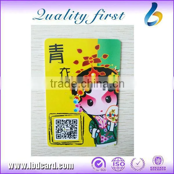 Hote Sale Low Cost RFID Card, RFID Chip Card, Contactless Smart Card Manufacturer photo-2