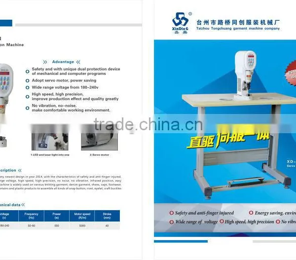 Carpet Snap Fastener photo-3