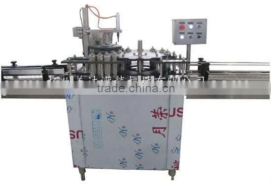spray head inserting machine