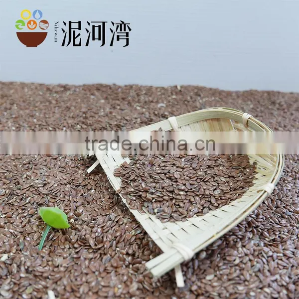 Well Chosen Brown Flax Seeds photo-5