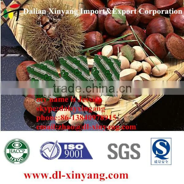 Wholesale Pet Food Used Oxygen Absorbers,oxygen Scavengers photo-3