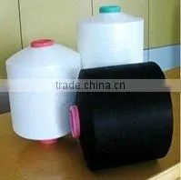 POLYESTER YARN DTY DDB