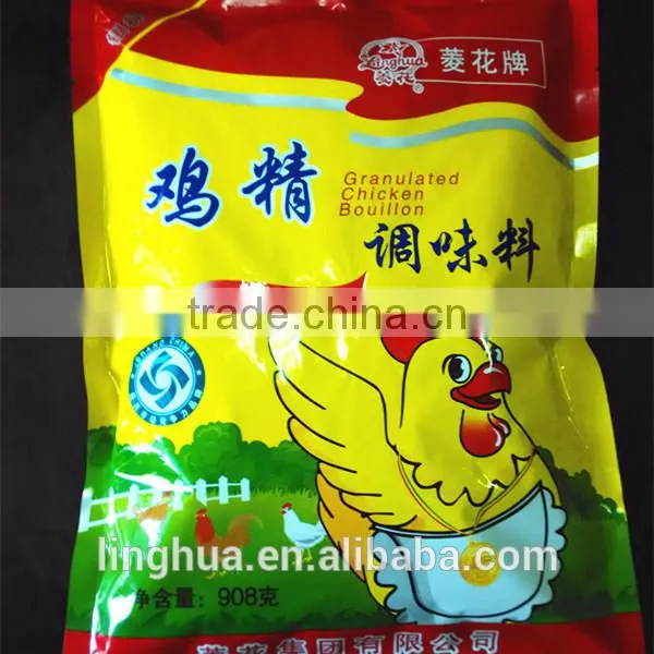 Chicken Flavor Concentrated Powder Chicken Powder photo-6