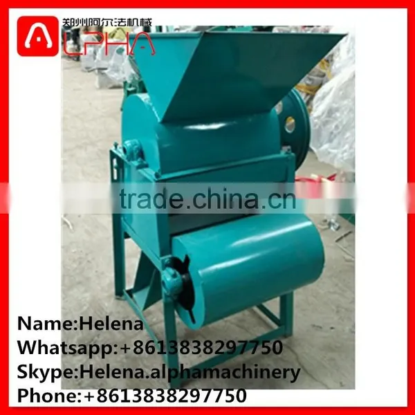 Automatic Peanut Sheller With High Efficiency photo-3