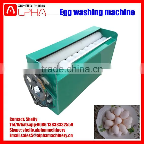 Cheap Egg Cleaning Machine Egg Washing Machine for Sale photo-2
