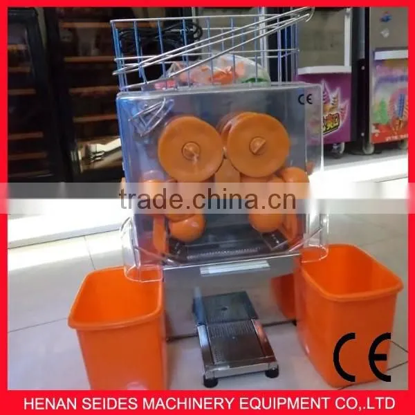 High Quality Orange Juicer Xc-2000e-2 Factory Outlet photo-2