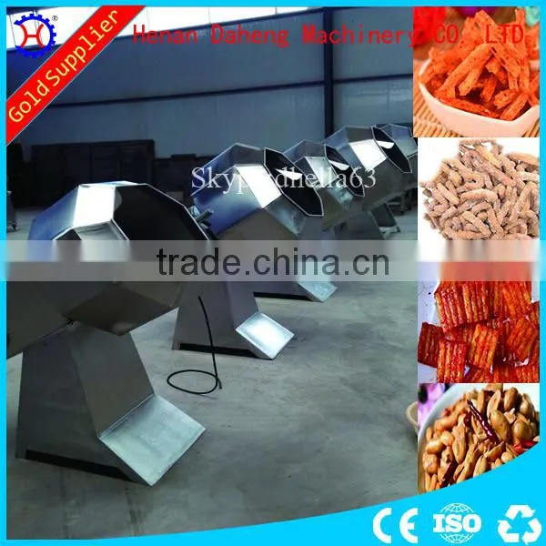 Multifunctional Seasoning Powder Machine Seasoning Powder Mixer photo-5