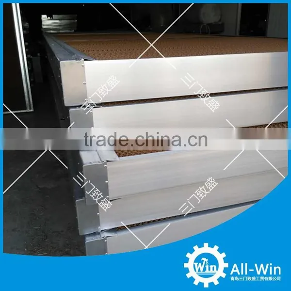 Air Curtain Green Air