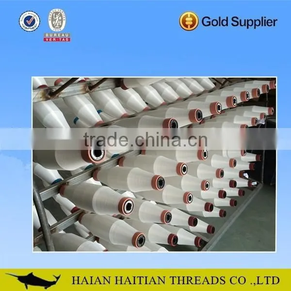 100% POLYESTER FILAMENT YARN