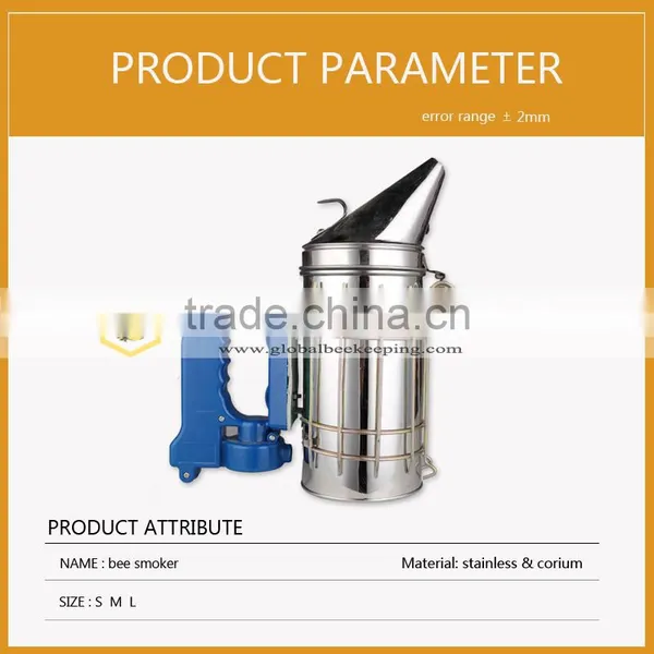 Beekeeping Equipment Stainless Steel Electric Bee Smoker for Sale photo-5