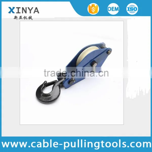 3 Ton Nylon Single Sheave Hoisting Tackle Blocks Snatch Block Hook Type photo-3