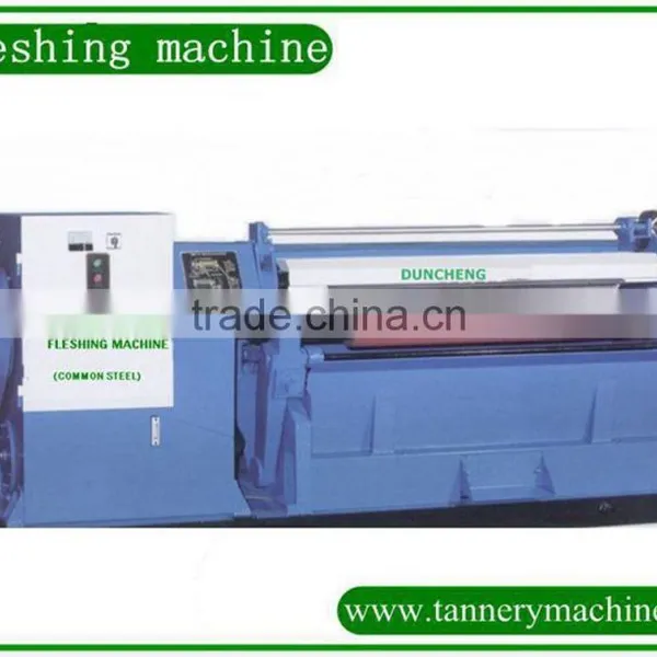 Leather Machine Second Hand Flesh Machine photo-3
