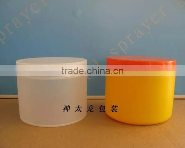 Plastic Cream Bottle Jar photo-2