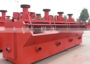 Froth Flotation Machine for Mineral Ore Beneficiation Plant photo-5