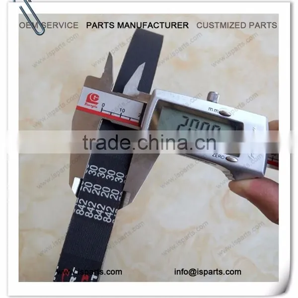 842-20-30 GY6 125 150cc Scooter Moped V-Belt photo-6