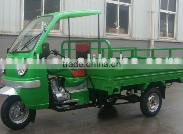 KM150ZH-C 150cc Three Wheels Motorcycle, Cargo Tricycle