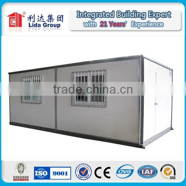 India Container House photo-2