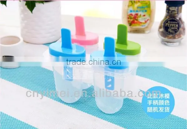 2097 PP Plastic Ice Mould Ice Cream Try With Four Areas photo-3