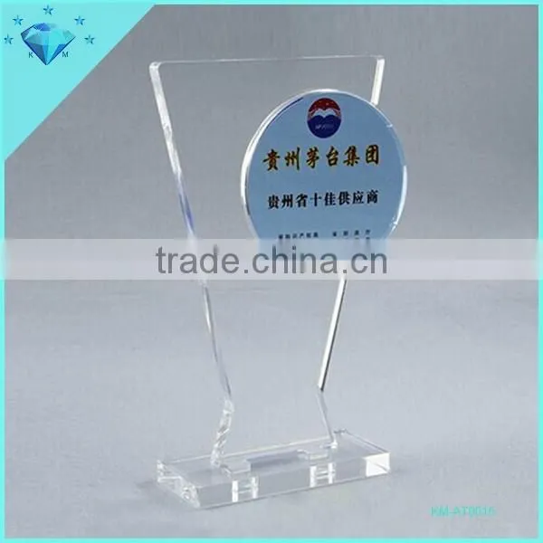 Best-selling Crescent Crystal Awards Can Add Your Logo or Words photo-5