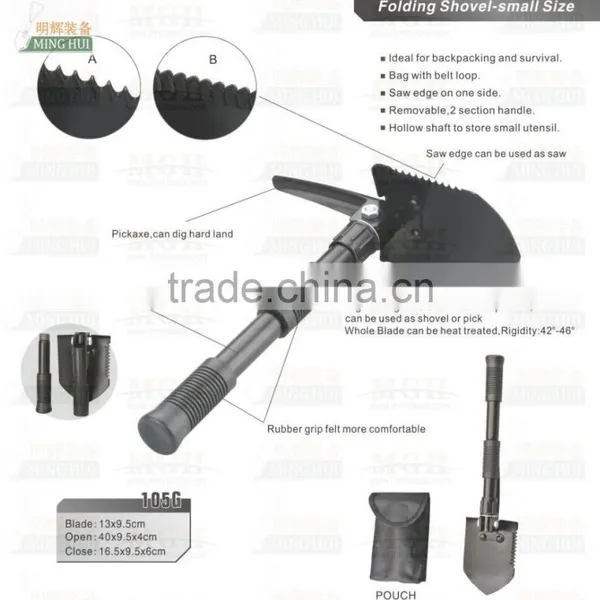 Munitions Portable Pickaxe Shovel photo-2