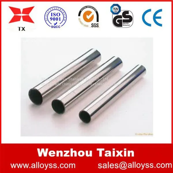 Low Price Incoloy 901 Stainless Steel Pipe Tube Manufacturer