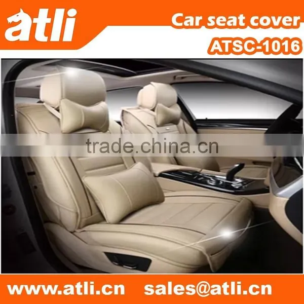 Ice Silk Beige Funny Car Seat Covers