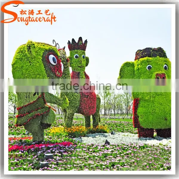 Latest Design Different Posture Metal Artificial Topiary Animal photo-2