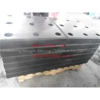 Sell Various Wharf Fender Uhmwpe Panel /marine Fender Uhmwpe Panel /plastic Fender Panel /plastic Uhmwpe Fender Plate /PE 1000 UHMWPE Fender Pad photo-3
