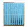 Offer Steel Radiator