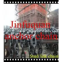 Marine Anchor Chain for Ship, Ship Anchor Chain for Sale photo-3